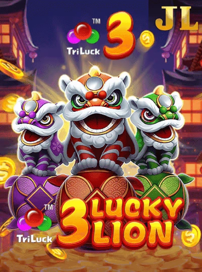 Megaways slot game cover